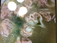 -海清宁记大馅云吞