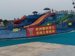-秋雪湖欢乐世界水乐园