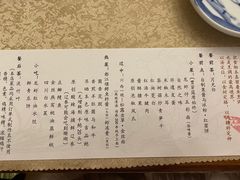 -玉芝兰(长发街店)