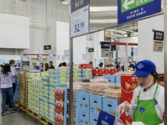 -山姆会员商店(亦庄创意生活广场店)