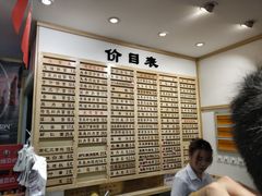 -老盛兴·上海小笼汤包馆(武夷店)