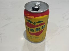 -鹿港小镇(金虹桥国际中心店)