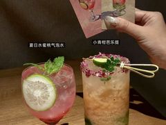 -双门洞·森系料理(体育西店)