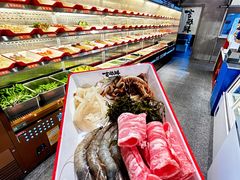 -言玖鲜火锅串串披萨自助(益田假日店)