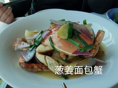-新加坡海鲜(国贸商城店)