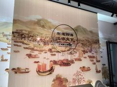 -荔湾博物馆