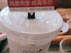 -映像威海·海鲜味道(经区店)