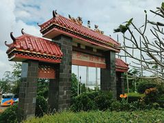 -海南白石岭旅游区