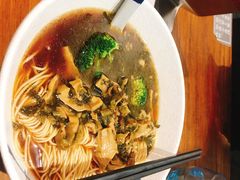 -囿面传统制面馆(中央路店)