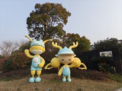 -上海崇明金茂凯悦酒店