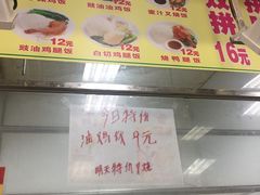 -广东工业大学(大学城校区)