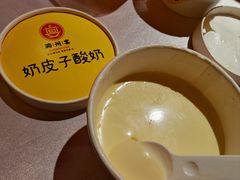 -潞州宴(清华店)