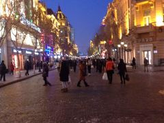 -东方饺子王(创始店)