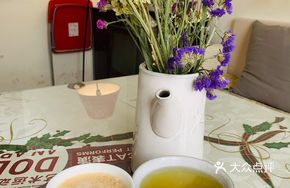 Jasmine Pear Tea