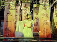 -淹城春秋乐园