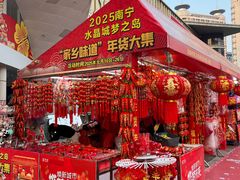 -梦之岛百货(水晶城店)