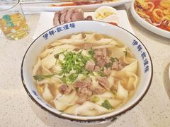 兰州拉面-伊祥·敦煌楼