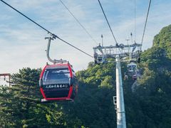 -洛阳白云山景区