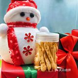 周浦平替版广莲申，周浦人民真有福气