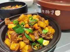 -台湾麻吉餐坊(师大店)