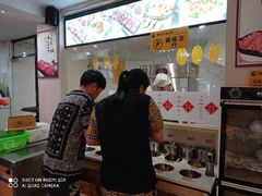 门面-三头牛·潮汕牛肉生蚝火锅 (夏湾店)