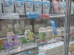 -白色日记·手作酸奶(麦凯乐店)