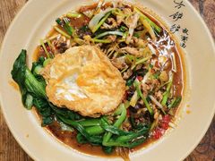 -方铲铲·成都板凳面(滨江银泰店)