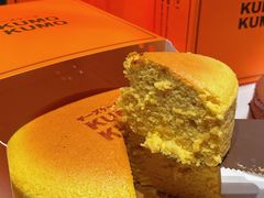 -KUMO KUMO甜品·冰淇淋(深圳壹方城店)