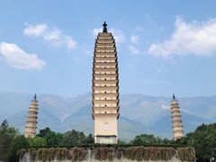 -崇圣寺三塔文化旅游区