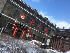 -张包铺(道外店)