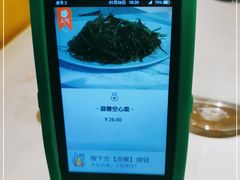 -蛙蛙叫·干锅年代(钻石广场店)