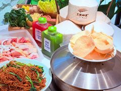 -烹然四季椰子鸡火锅(姚家园万象汇店)