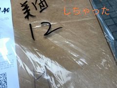 -La Strada(安福路店)
