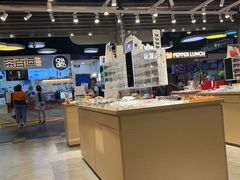 -棱石眼镜(CP静安店)