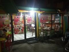 -Jonah's Fruit Shake & Snack Bar