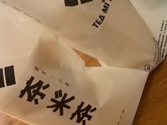 -湊湊火锅·茶憩(皇姑万象汇店)