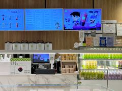 -奈雪的茶(重庆万象城北区店)