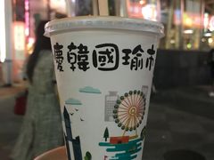 -六合夜市