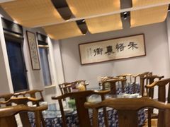 包厢-禾悟农·农家私房菜