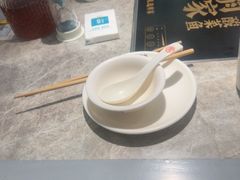 -有家酸菜鱼(张家港中骏世界城店)