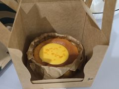 -星巴克(肇庆四会吾悦广场店)