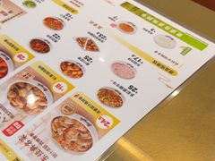 -真功夫(华凯广场店)