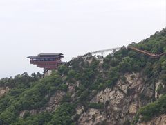 -少华山国家森林公园