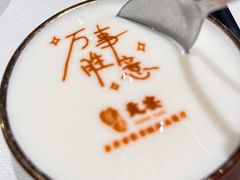 -贡宴盐帮菜自贡驻京联络处餐厅