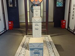 -阳明祠