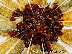 -闻香阁·清真(光荣道店)