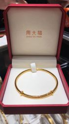 -周大福CHOW TAI FOOK(北京SKP店)