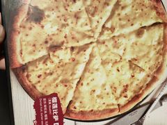 -火鬼 PYRO(五道口店)