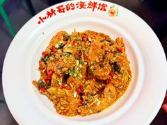 -小林哥的海鲜馆·夜宵烧烤(渔人码头店)