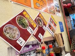 -拉面莊夢語＆中华料理八椿